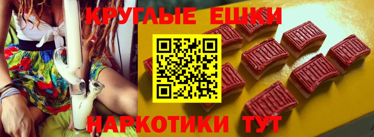 как найти закладки  Экстази louis Vuitton  Вход с VPN  hydra ССЫЛКА  Троицк  ЭКСТАЗИ Philipp Plein 