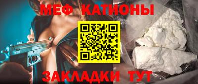 гидропоника Бугуруслан