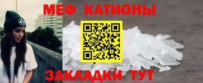 спиды Бузулук