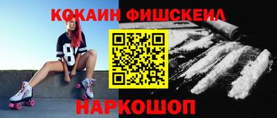 гидропоника Бугуруслан