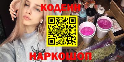 спиды Бузулук