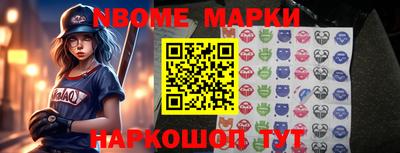 гидропоника Бугуруслан