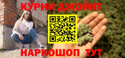 спиды Бузулук