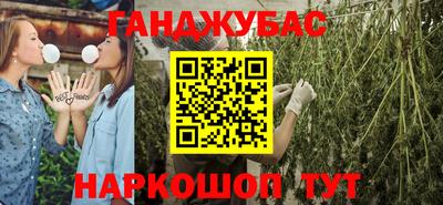 прущий лед Будённовск