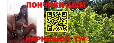 гидропоника Бугуруслан