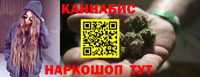 гидропоника Бугуруслан