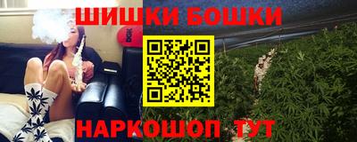 прущий лед Будённовск