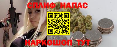 MDMA Premium VHQ Новозыбков