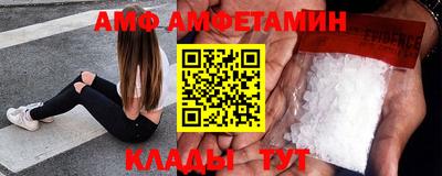 гидропоника Бугуруслан