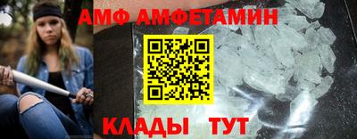 гидропоника Бугуруслан