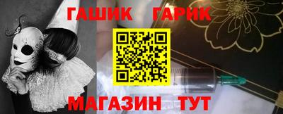 гидропоника Бугуруслан