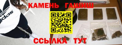 гидропоника Бугуруслан