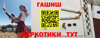 спиды Бузулук