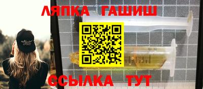 спиды Бузулук