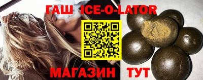 гидропоника Бугуруслан